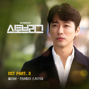 美女漏奶漏逼让男生舔
