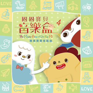 美女漏奶漏逼让男生舔
