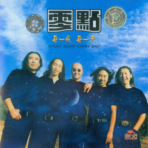 美女漏奶漏逼让男生舔
