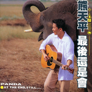 美女漏奶漏逼让男生舔
