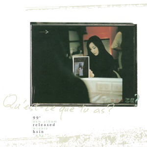 美女漏奶漏逼让男生舔
