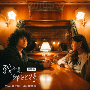 美女漏奶漏逼让男生舔
